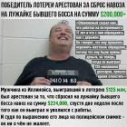 Прикрепленное изображение: 1668192891.jpg