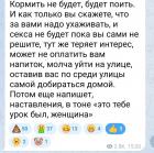 Прикрепленное изображение: IMG_20221115_182122.jpg