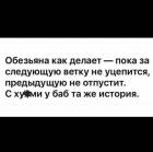 Прикрепленное изображение: IMG_20221122_180951_962.jpg