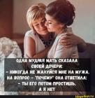 Прикрепленное изображение: 1698783379.jpg