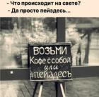 Прикрепленное изображение: 403855351_7105807636129948_4107835449070884735_n.jpg