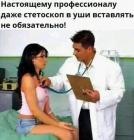 Прикрепленное изображение: 369725435_3592769447713660_4138835483360154973_n.jpg