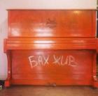 Прикрепленное изображение: 398643661_763511002206109_9432513404040943936_n.jpg