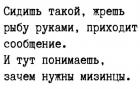 Прикрепленное изображение: 398105644_295859046743526_1615644980123092019_n.jpg