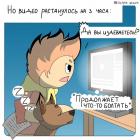 Прикрепленное изображение: Видео с рецептом 2.jpg