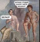 Прикрепленное изображение: БелАЗ.jpg