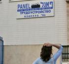 Прикрепленное изображение: s_d720c4218c7d6cd28ce0bfbbf4cc7b26_011.jpg