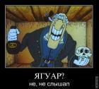Прикрепленное изображение: 1291806879_demotivatory_2_32.jpg
