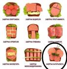 Прикрепленное изображение: t4XFqpGO5ls.jpg