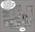 Прикрепленное изображение: YCxfDv-Pqno.jpg