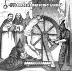 Прикрепленное изображение: 1418383960_1075114245.jpg