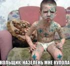 Прикрепленное изображение: image (1).jpg