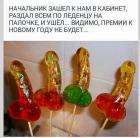 Прикрепленное изображение: ImageUploadedByTapatalk1450934203.344222.jpg