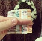 Прикрепленное изображение: 1419332572.jpg