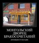 Прикрепленное изображение: 12345456_1537634506558442_6656106877761941618_n.jpg