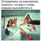 Прикрепленное изображение: hCx13nIDgfc.jpg