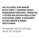 Прикрепленное изображение: tmfSMvcjwN4.jpg