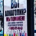 Прикрепленное изображение: 1576697365.jpg