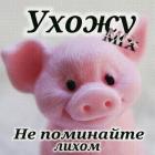 Прикрепленное изображение: IMG-20191231-WA0000.jpg