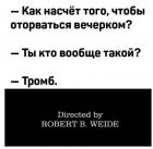 Прикрепленное изображение: IMG-20191213-WA0003.jpg