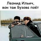 Прикрепленное изображение: A52PKb9Rea4.jpg