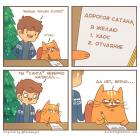 Прикрепленное изображение: -Bj8_4OGzOA.jpg