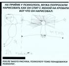 Прикрепленное изображение: 80797239_2420339398070881_8021555671067525120_n.jpg