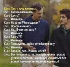 Прикрепленное изображение: 81017632_2418388704932617_2001459754982965248_n.jpg