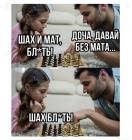 Прикрепленное изображение: 87FDDB7F-B651-42D4-9B5E-2A2577CF275B.jpeg