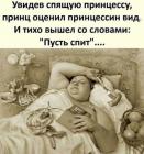 Прикрепленное изображение: 1607595615.jpg