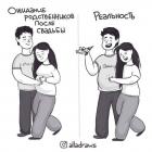 Прикрепленное изображение: uM8TX34i1K8.jpg