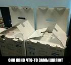 Прикрепленное изображение: 1609282505.jpg