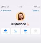 Прикрепленное изображение: 2tty_wQBogc.jpg