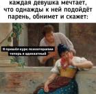 Прикрепленное изображение: IMG_20201225_155100_537.jpg