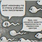 Прикрепленное изображение: IMG_20201216_110343_899.jpg