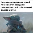 Прикрепленное изображение: IMG_20201210_173100_030.jpg