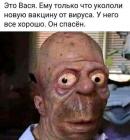 Прикрепленное изображение: image.jpeg