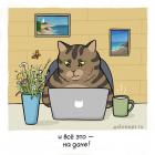 Прикрепленное изображение: udalenka05.jpg