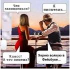 Прикрепленное изображение: 265391721_427036118966636_8151742235883685550_n.jpg