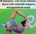 Прикрепленное изображение: 1639814901.jpg