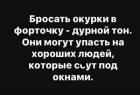 Прикрепленное изображение: 267706603_430724888597759_8140263569374650834_n.jpg