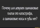 Прикрепленное изображение: 269941544_1533994666958370_8249646590103497707_n.jpg