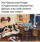 Прикрепленное изображение: 269870465_4661221390637257_5112078955600095864_n.jpg