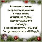 Прикрепленное изображение: 264255582_1267015748601869_2430743528830781727_n.jpg