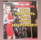 Прикрепленное изображение: 266971552_4798502850206630_6433501999134088597_n.jpg