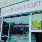 Прикрепленное изображение: 1639679786.jpg