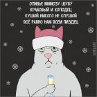 Прикрепленное изображение: Пиздец  QRbxhVHdbjQ.jpg