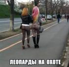 Прикрепленное изображение: IMG_20211125_181746_714.JPG