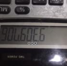 Прикрепленное изображение: номер 3.jpg