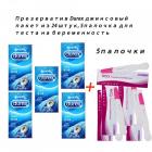 Прикрепленное изображение: 6476125757.jpg